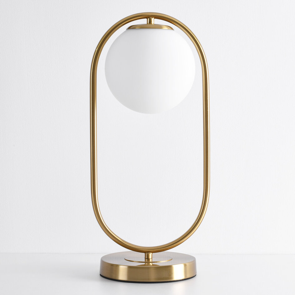 Lampe de table design dorée George - verre blanc laiteux