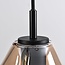 Lampe suspendue design noire avec verre ambré, 3 lumières - Lainas