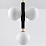 Suspension Lennard 4 lumières avec globes en verre opalin - noir