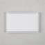 Applique murale extérieure plate 12W Demi - blanche