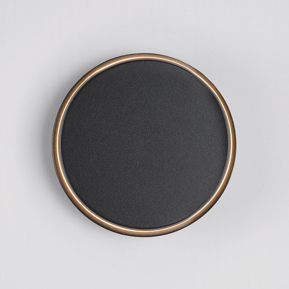 Applique murale design Muriel extensible - noir