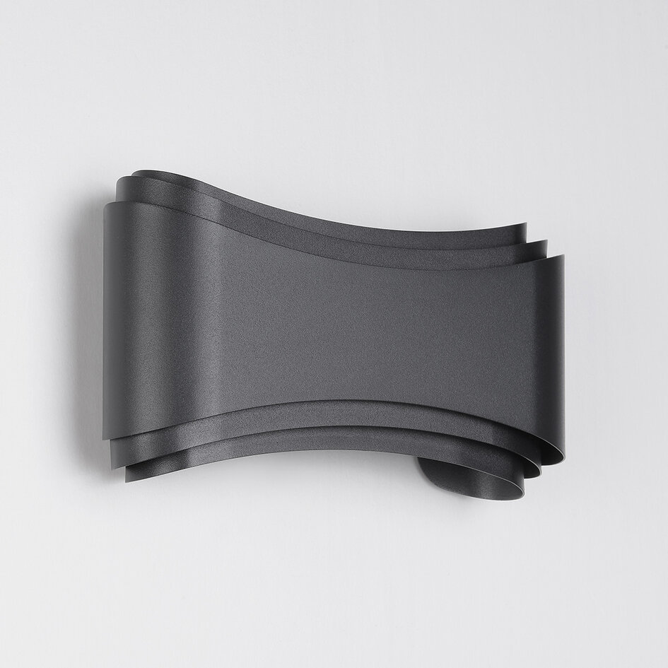 Applique extérieure moderne noire - Ann