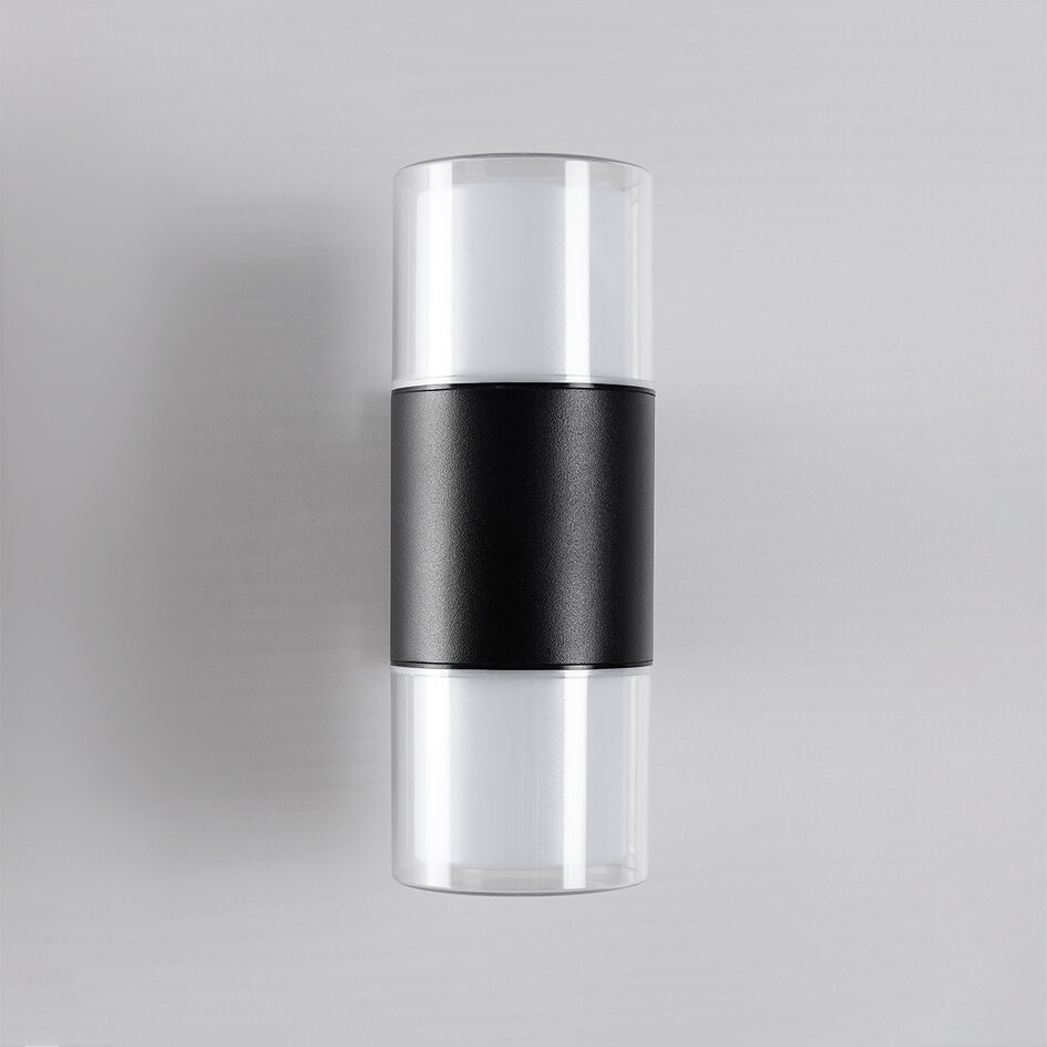 Applique ronde 2 luminaires - Emmy