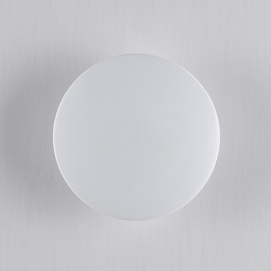 Applique murale extérieure ronde Moon - blanche avec LED intégrée
