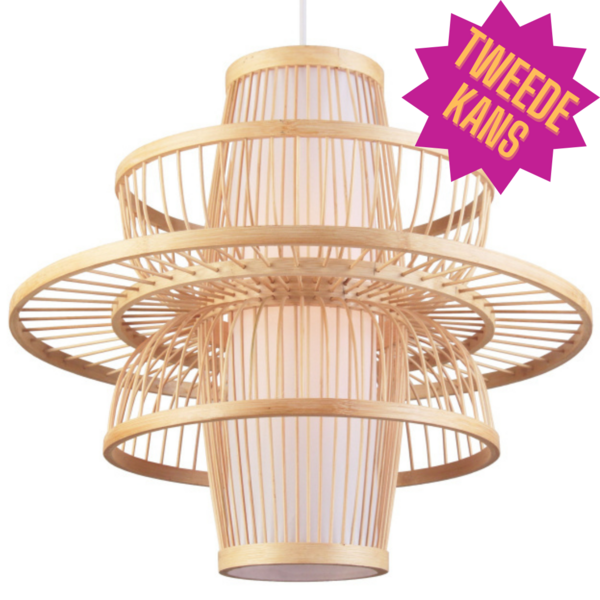 2ème chance : Lampe suspendue en bambou Kyoto
