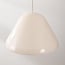 Suspension Calyx - beige clair brillant à l'intérieur blanc