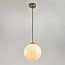Suspension Tessra - verre aspect marbre et laiton doré