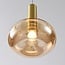 Suspension dimmable Valira avec verre ambré, détails dorés et télécommande, 5 lumières