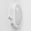 Hublot Ovale - blanc avec LED intégrée, 12 watts