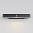 Applique murale solaire compacte Nero avec détecteur