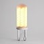 Spot LED G9 dimmable, verre mat 4,2 watts (2000K)