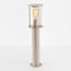 Lampadaire d'extérieur Penn en verre transparent en beige