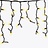 Stalactite