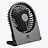 Ventilateurs de table