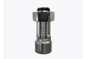 Inline Flowmeter