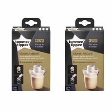Tommee Tippee Milk Powder Dispensers