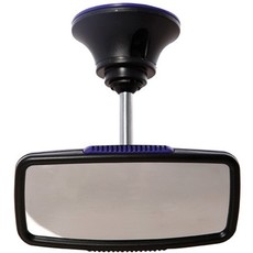 DreamBaby Deluxe Rear View Mirror