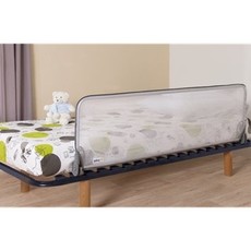 Safety 1st Extra Large Bedrail