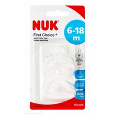Nuk Nuk First Choice+ Silicone Teat 6-18m -M