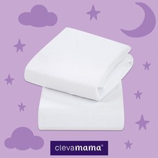 Clevamama Clevamama Fitted Sheets Cotbed White