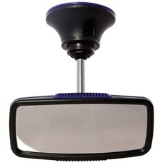 DreamBaby Deluxe Rear View Mirror