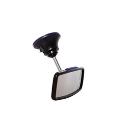 DreamBaby Deluxe Rear View Mirror