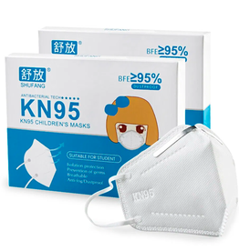 Kids Masks KN95 10 Pack