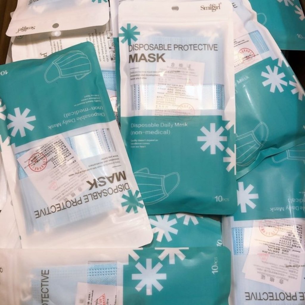 Single Mask 10 Pack