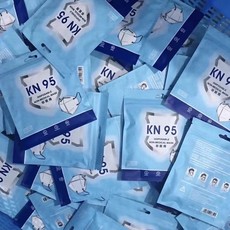 Face Mask KN95