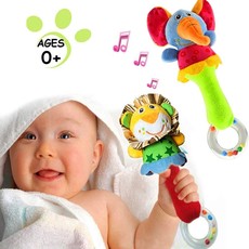 Hand Rattle With Beaded Ring