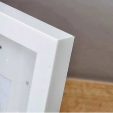 Bambino Bambino Hospital Bracelet Keepsake Frame