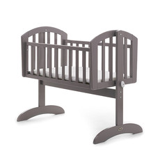Obaby Sophie Swing Crib Taupe Grey & Mattress
