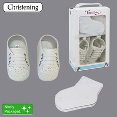 Boxed Boy's Christening Shoe & Socks