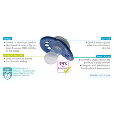 Mam MAM Original Night Soother Pink 6m+ 2Pk