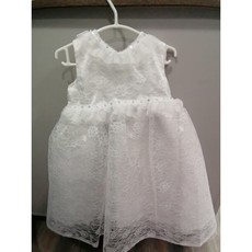 Princess Fiadh Christening Gown 9/12m