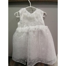 Princess Fiadh Christening Gown 6/9m