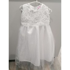 Princess Aoife Christening Gown 9/12m