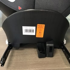 Osann Osann ENO 360 SL Car Seat Universal Grey Group 0+/1/2/3