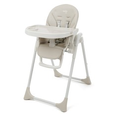 Babylo Babylo Nosh Highchair - Dove Grey