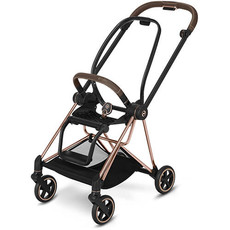 CYBEX Cybex Mios Frame  Rose Gold & Seat Hard Part
