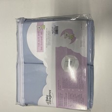 Baby Elegance Baby Elegance Star Ted Cot Quilt and Bumper Set  Blue