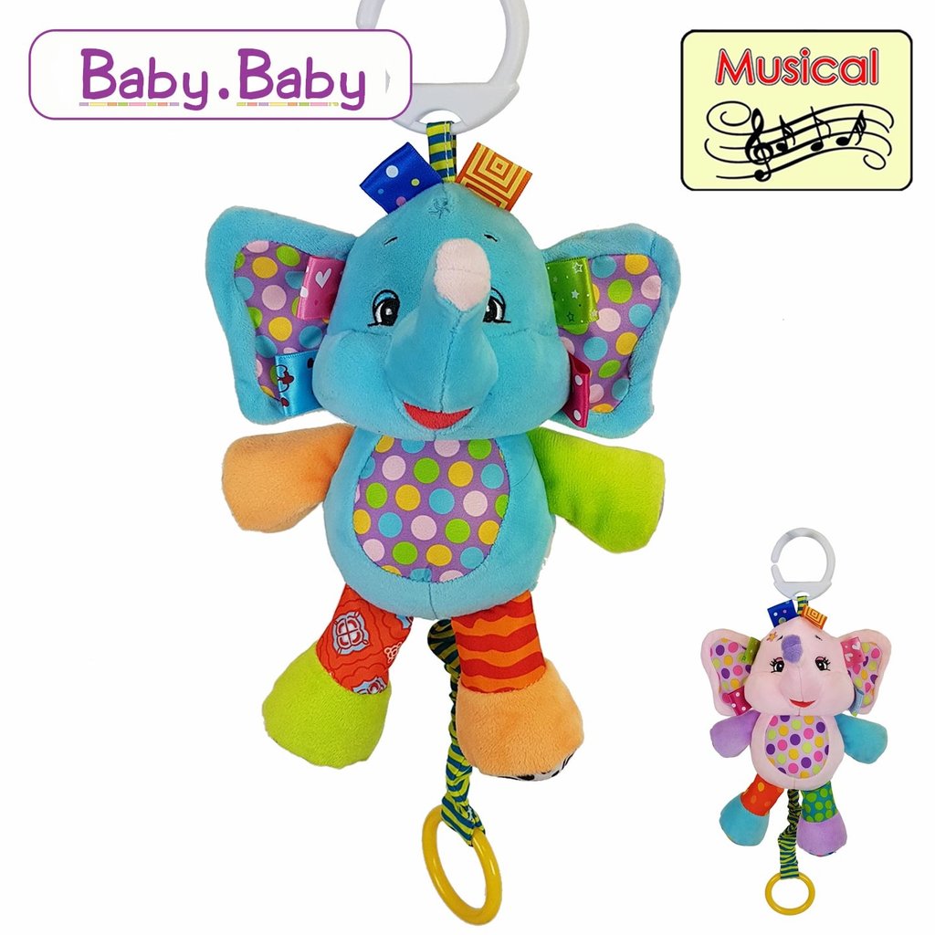 Elephant Musical Toy