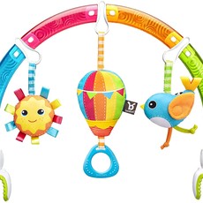 Benbat Rainbow Play Arch