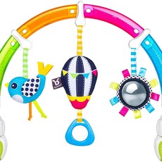 Benbat Rainbow Play Arch