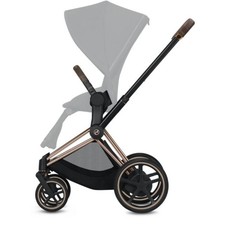 CYBEX Cybex Priam Frame Rose Gold Seat Hardpart