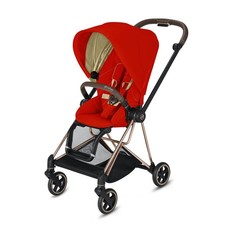 CYBEX Cybex Mios Seat Pack Autum Gold / Burnt Red