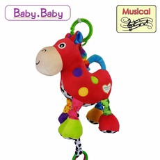 Baby Bow Musical Pull Horse