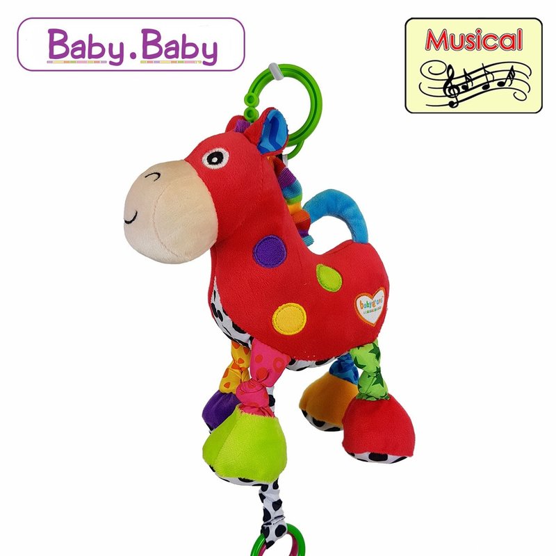 Baby Bow Musical Pull Horse