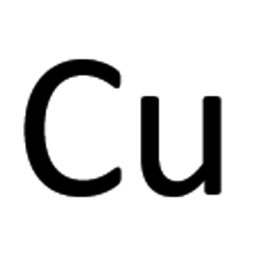 Copper, nano ≥99 %, <100 nm