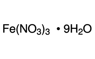Nitrato de hierro (III)
